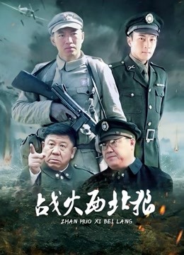 [福利姬] [转载搬运] 推特下山绵羊（委屈小狗）极品珍藏合集 [268p76v+773.9M][百度盘]